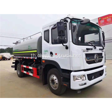 Dongfeng 12 ลูกบาศก์เมตรรถบรรทุกน้ำรถบรรทุก